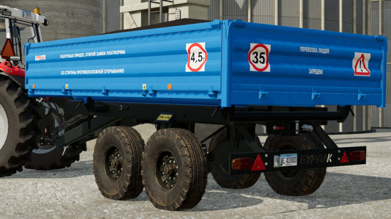 Farming Simulator 22 – PTS-4,5 “BURLAK” Old Trailer Pack